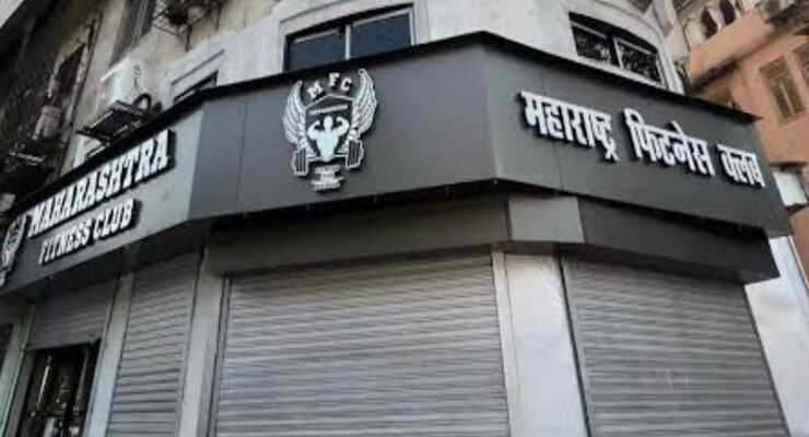 Maharashtra Fitness Club Byculla East