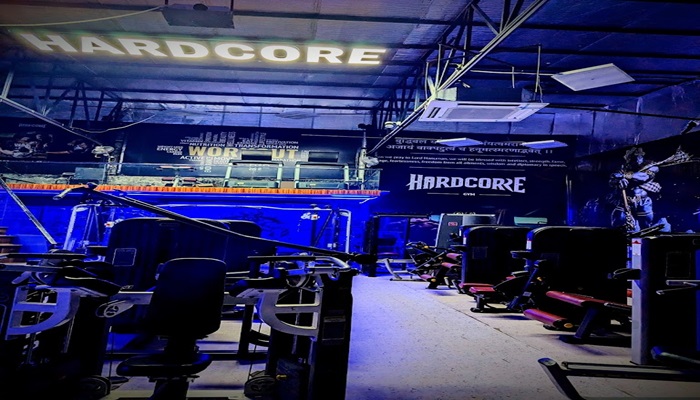 Hardcore Gym
