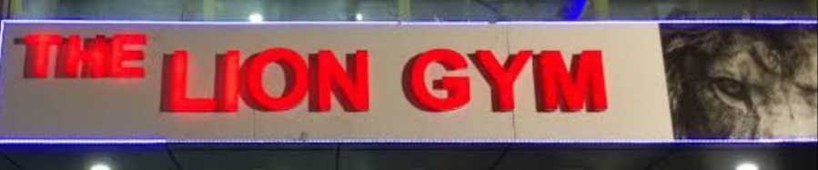 The Lion Gym Mahalaxmi Nagar
