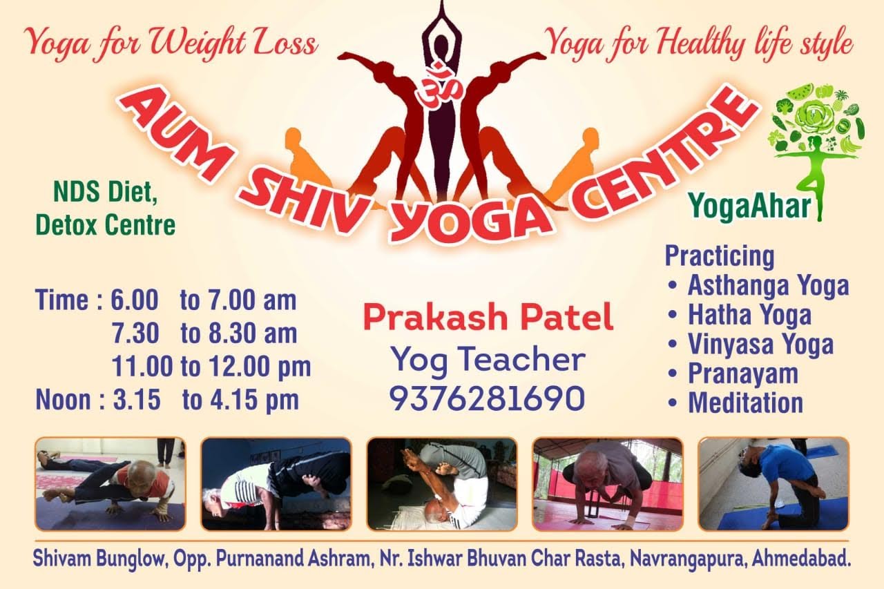 Aum Shiv Yoga Centre Navrangpura