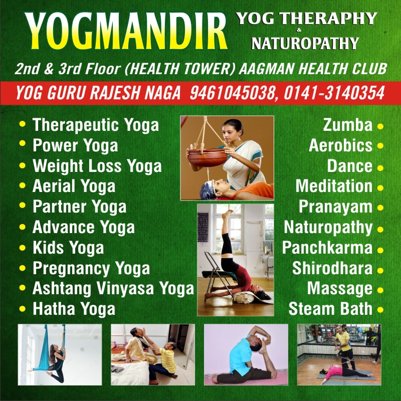 Yogmandir Yog Theraphy And Naturopathy Vaishali Nagar Jaipur