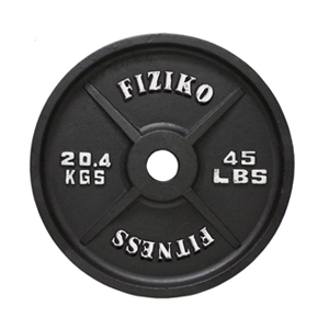 Fiziko Fitness Sector 14 Gurgaon