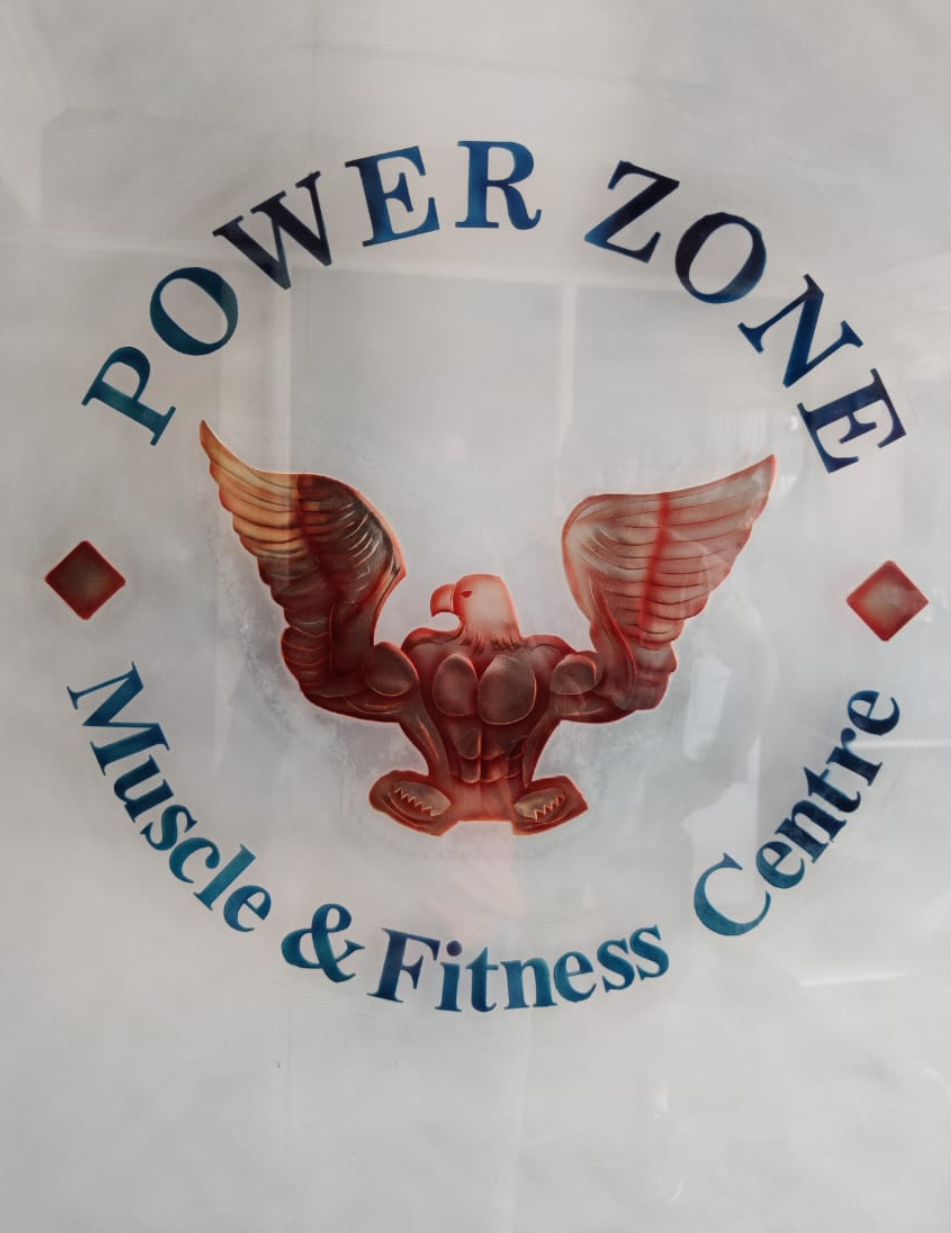 Power Zone Muscle And Fitness Centre Power Zone Muscle And Fitness Centre