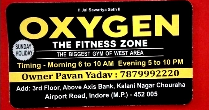 OXYGEN THE FITNESS ZONE Kalani Nagar