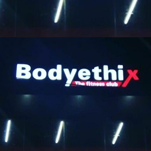 Bodyethix The Fitness Club Gms Road