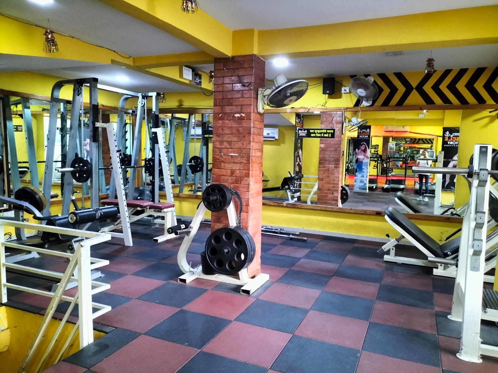 More's Muscle Factory Kopar Khairane More's Muscle Factory Kopar Khairane