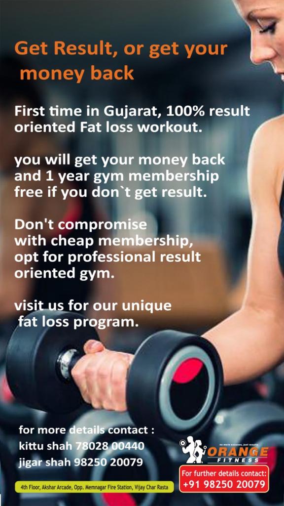 Orange Fitness Navrangpura Orange Fitness Navrangpura