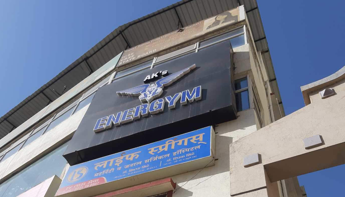 Ak Energym Mundhwa Ak Energym Mundhwa