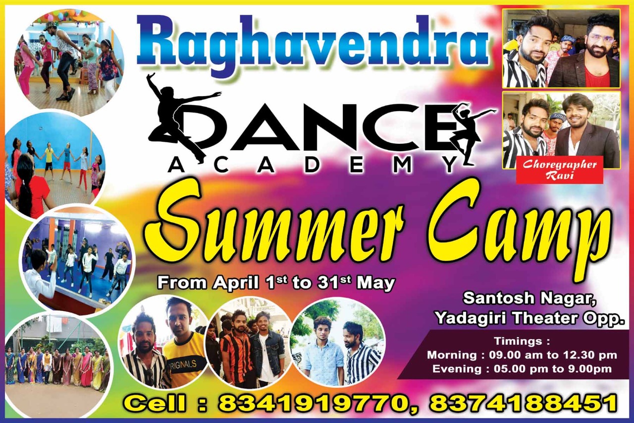 Raghavendra Dance Academy Santosh Nagar Raghavendra Dance Academy Santosh Nagar