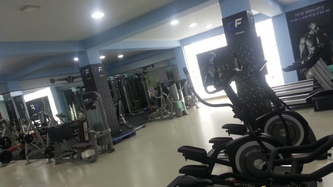 Quick Fitness Begur Road Quick Fitness Begur Road
