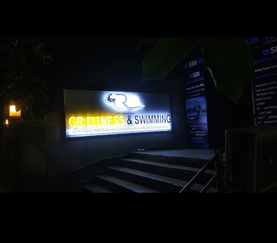 Gr Swimming Shahibaug Gr Swimming Shahibaug