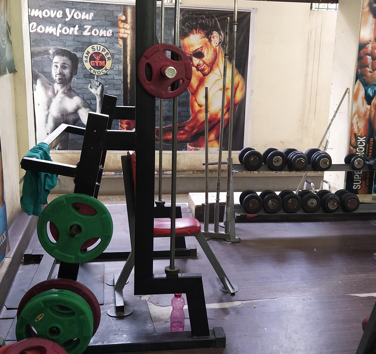Sam Super Knock Gym Vidyadhar Nagar Sam Super Knock Gym Vidyadhar Nagar