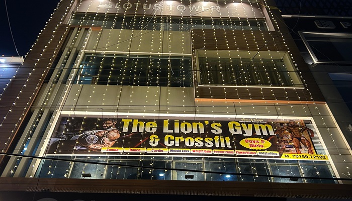 The Lion’s Gym and Crossfit